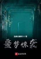 终结者:黑暗命运 电影