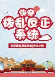 japanesegaygvtubetv