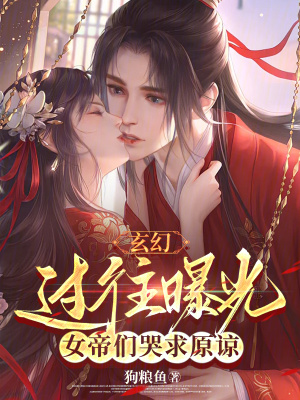 古代养儿记
