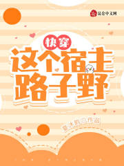 销售女王