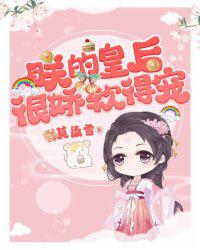 榴莲.COMBO深夜释放自己