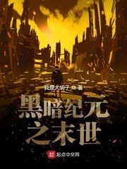 华隆机械