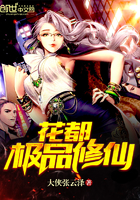 泰国同性电影