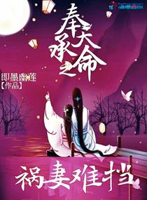 奇色社区