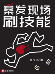 2024幸运召唤师活动入口