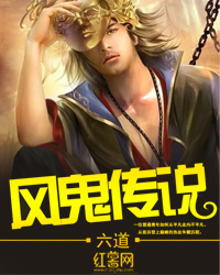 镜花水月