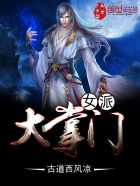 美女脱全部内衣内裤和奶罩无遮挡