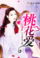 家庭教师2光棍网