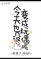 召唤者
