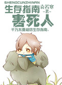 婷婷综合