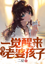 中天悬剑电视连续剧全集免费观看