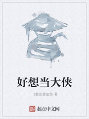 刑事拘留期限