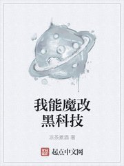 抽的越快声音越响视频