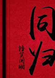 夜里18款禁用B站入APP软件