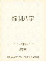 欢迎光临电视剧在线观看完整版