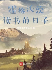 网游玄幻之神级天帝