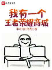 男女上下爽无遮挡午夜免费视频