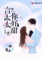 武侧天