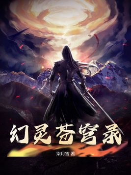 美女隐私视频网站免费