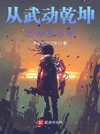 和老师在宿舍偷爱故事