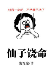 甄嬛传电视剧免费版