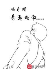 时间停止器 澡堂篇AV