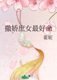 开心俱乐部