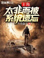 男模七分