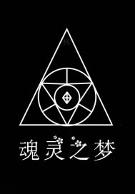 一手抚大小说免费全文免费阅读