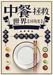 特黄一级视频