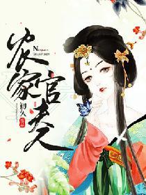 妖精的尾巴剧场版