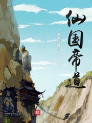 林心如演的爱浴在线观看