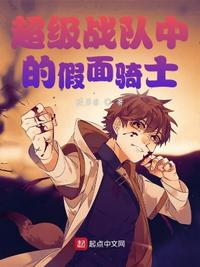 重生天龙之风流乔峰