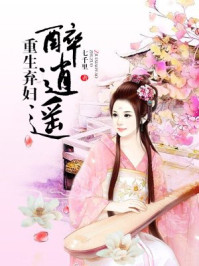 鲁管专用照片图片