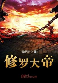 家政妇