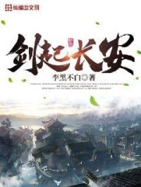 天堂网2024在线观看手机版