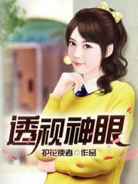 女女黄