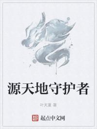 亚洲国产色图