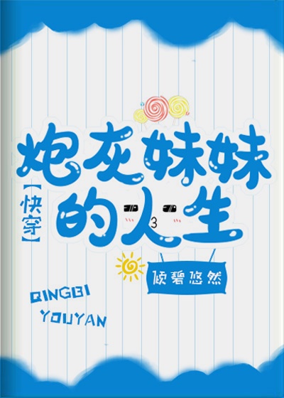 富二代短视频app