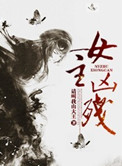 流量君爱牛奶