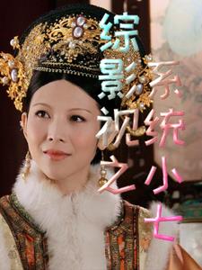 刘德华关之琳电影