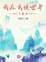 在床上