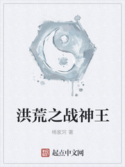 王者星会员