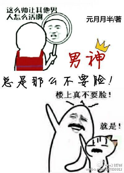 大叔你好by大江流全文免费