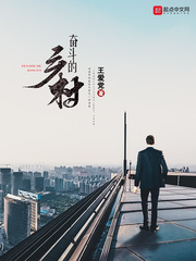 武林半侠传