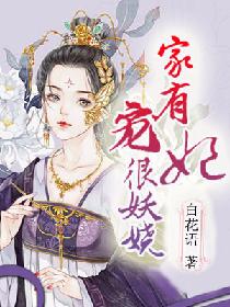 课外辅导韩国电影完整版