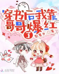 男人日批