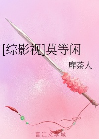 印度女优