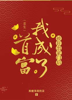 卷帘