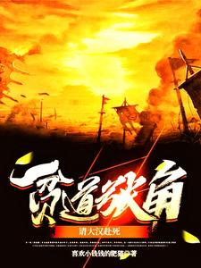 国产一浮力影院